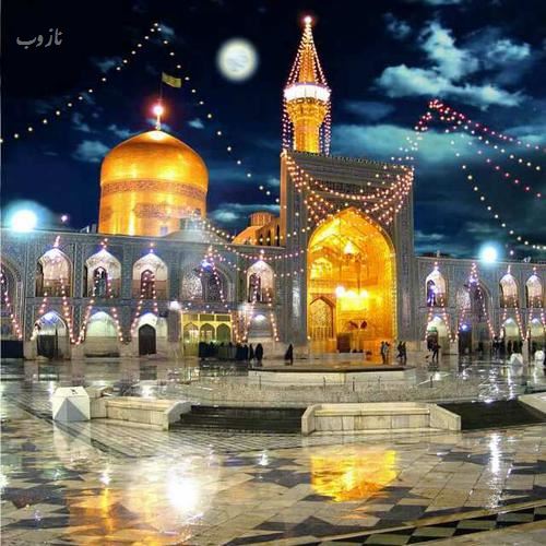 عکس نوشته های میلاد امام رضا ویژه پروفایل/ ضامن آهو