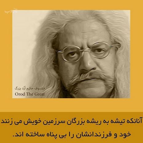 ترین عکس نوشته های راه موفقیت، انگیزشی و انرژی مثبت