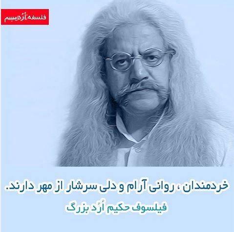 ترین عکس نوشته های راه موفقیت، انگیزشی و انرژی مثبت
