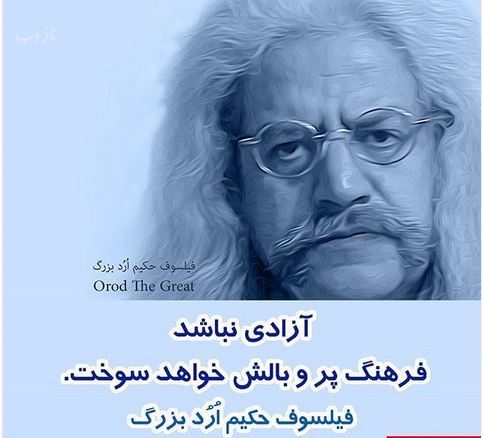 ترین عکس نوشته های راه موفقیت، انگیزشی و انرژی مثبت