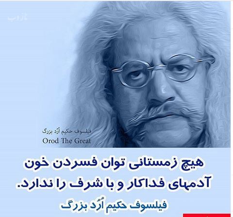 ترین عکس نوشته های راه موفقیت، انگیزشی و انرژی مثبت