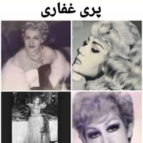 پروین غفاری معشوقه زیبا و چشم شهلایی رضا شاه+ تصاویر