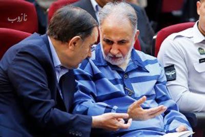 اخبار داغ حکم اعدام نجفی تا بازداشت حامد زمانی در حمل مواد
