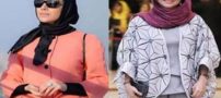 مدل پانچو بهاره کیان افشار با آموزش دوخت/ مد گردی با بهاره