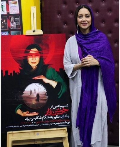 مدل پانچو بهاره کیان افشار با آموزش دوخت/ مد گردی با بهاره
