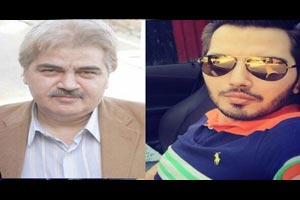 کمال طباطبایی پدر مرحوم علی درگذشت/ فیلم درگذشت کمال طباطبایی پدر مرحوم علی درگذشت/ فیلم درگذشت