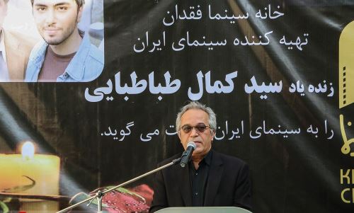 مراسم خاکسپاری غریبانه و تاسف انگیز مرحوم کمال طباطبایی