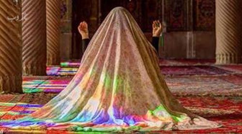 چرا نماز می‌خوانیم؟ فلسفه، فواید و علت چادر و حجاب در نماز