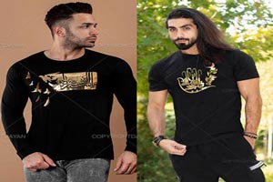 لاکچری و جدیدترین مدل تیشرت های مردانه تم ماه محرم