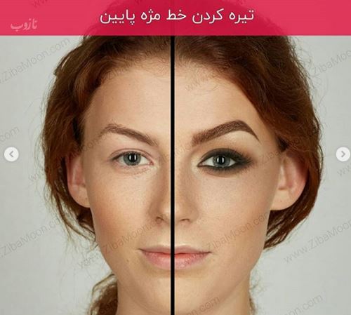 زیباترین مدل آرایش های ملایم و ترفندهای ماندگاربرای میکاپ