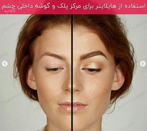 زیباترین مدل آرایش های ملایم و ترفندهای ماندگاربرای میکاپ