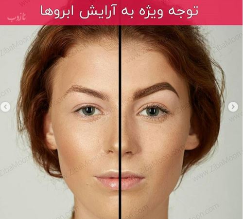 زیباترین مدل آرایش های ملایم و ترفندهای ماندگاربرای میکاپ