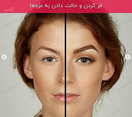 زیباترین مدل آرایش های ملایم و ترفندهای ماندگاربرای میکاپ