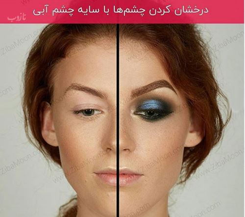 زیباترین مدل آرایش های ملایم و ترفندهای ماندگاربرای میکاپ