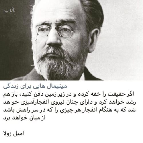 عکس های داغ بازیگران و چهره ها با کپشن های عجیب!
