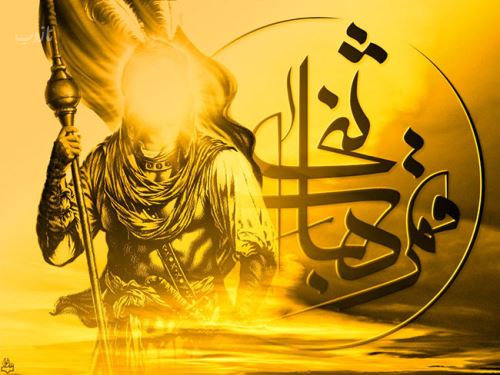 آرشیو عکس نوشته های تاسوعا عاشورا با اشعار زیبا
