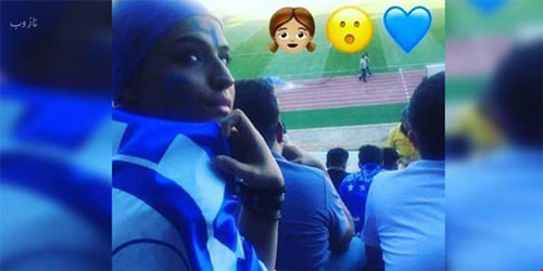 فیلم، عکس و حواشی داغ مراسم ترحیم سحر خدایاری/ دختر آبی