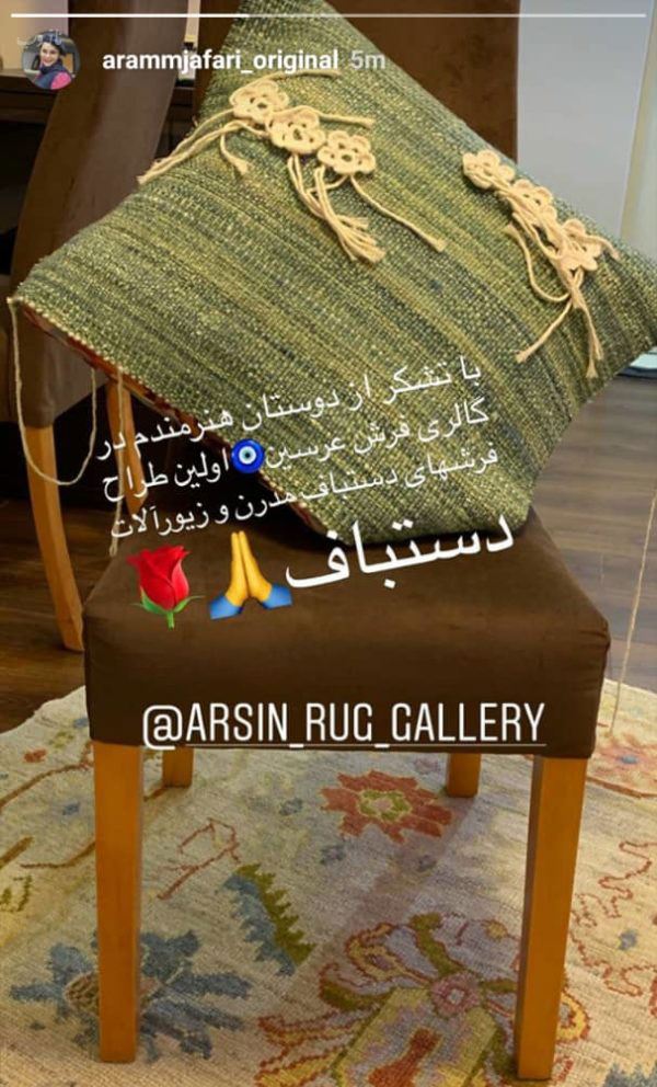حاشیه بازیگران در اینستاگرام و جشنواره+ استایل و سلفی
