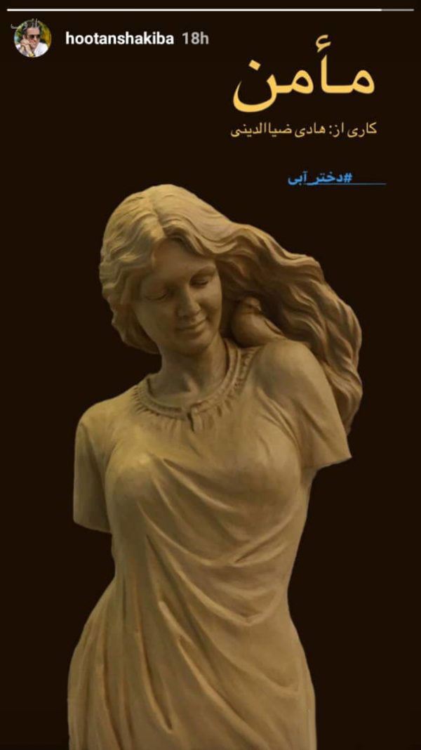 حاشیه بازیگران در اینستاگرام و جشنواره+ استایل و سلفی