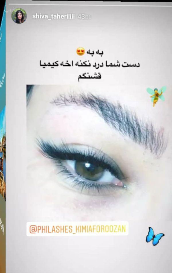 حاشیه بازیگران در اینستاگرام و جشنواره+ استایل و سلفی