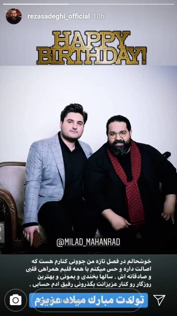 حاشیه بازیگران در اینستاگرام و جشنواره+ استایل و سلفی