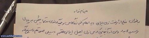 بیوگرافی جدید حمید گودرزی و همسر اول و دوم+ تصاویر