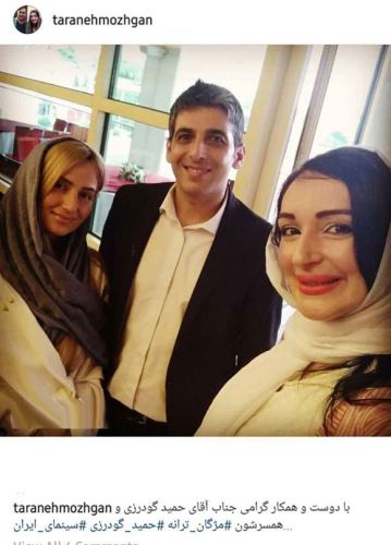 بیوگرافی جدید حمید گودرزی و همسر اول و دوم+ تصاویر