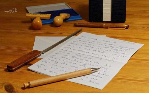 راهنمای کامل اقامت تحصیلی خارج از کشور بخش پنجم