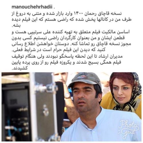 شناخت بیشتر بازیگران و ستاره ها با تصاویر جدید پاییزی