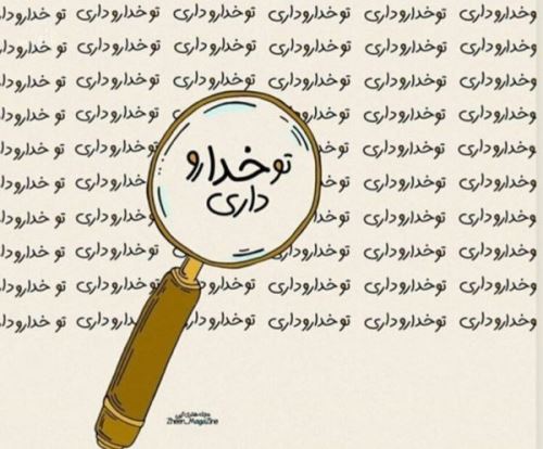 شناخت بیشتر بازیگران و ستاره ها با تصاویر جدید پاییزی