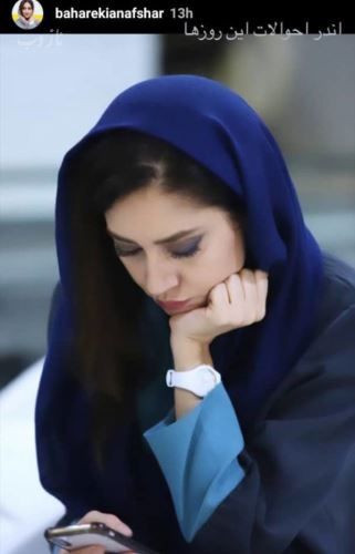 اینستاگردی با تیپ و استایل بازیگران و چهره ها/ مدل لباس