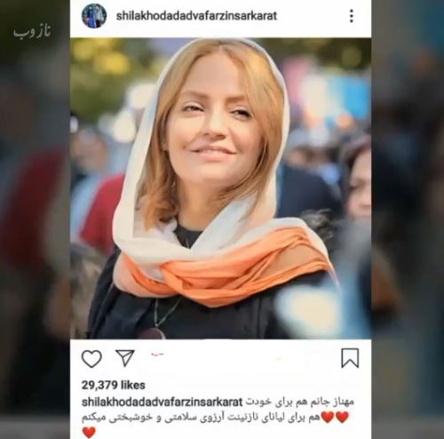 جدایی مهناز افشار از همسرش جنجالی شد+ تصاویر و ماجرا