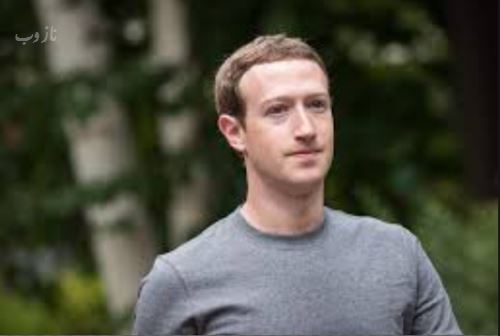 زیبا و جوانترین میلیاردر و سوپر پولدارهای جهان + تصاویر
