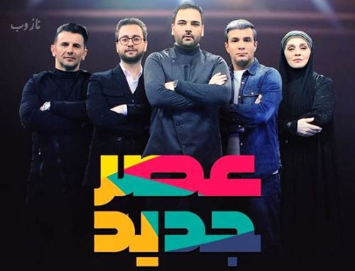 سناریوی بازی روی اعصاب سینما با مرگ کودک!+ عکس