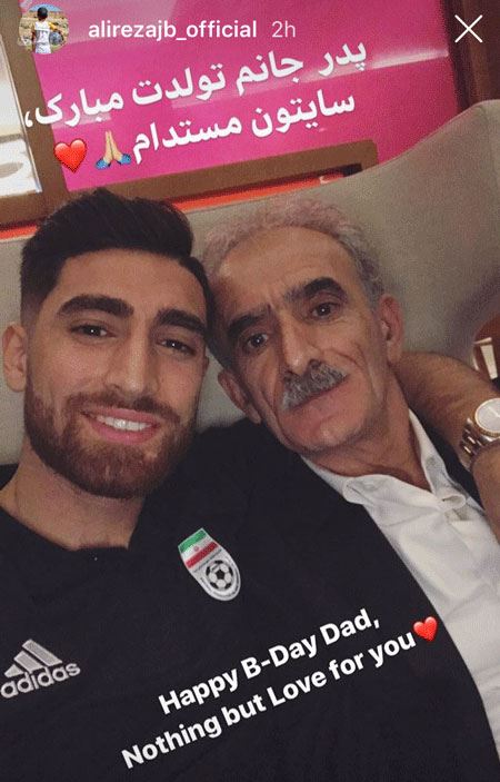 سلفی در سلفی های جدید چهره ها و بازیگران