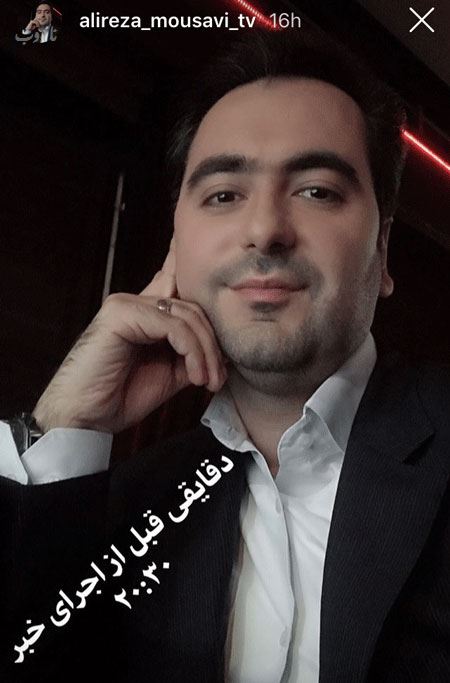 سلفی در سلفی های جدید چهره ها و بازیگران
