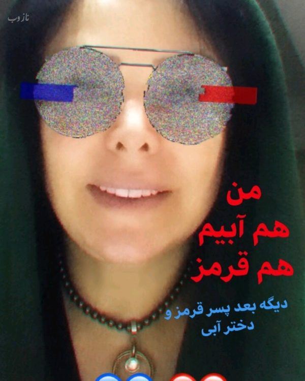 سلفی در سلفی های جدید چهره ها و بازیگران