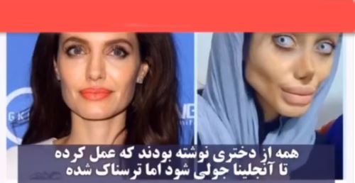 نحوه دستگیری سحر تبر شاخ ترسناک اینستاگرام+ تصاویر