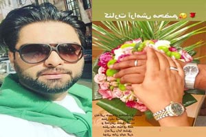 عکس های ازدواج ایمان قیاسی خواننده و مجری مشهور