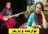بیوگرافی جدید هستی فرحی و همسرش+ بازیگر، خواننده و نوازنده