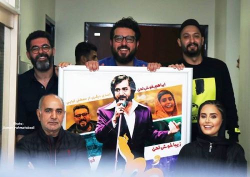 استایل شیک الناز شاکردوست در اکران جنجالی فیلم مطرب