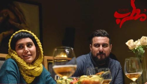 استایل شیک الناز شاکردوست در اکران جنجالی فیلم مطرب