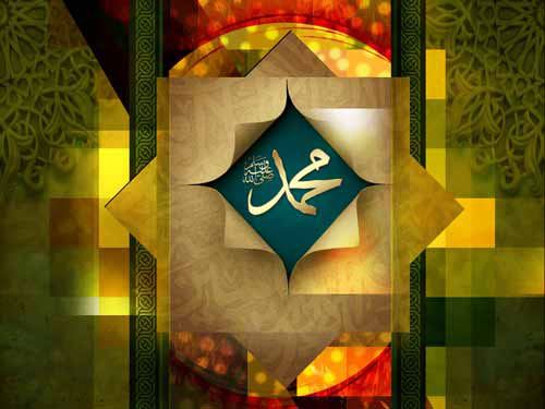 جملات و اشعار ولادت پیامبر اسلام و امام جعفر صادق همراه با عکس نوشته