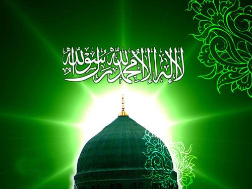 جملات و اشعار ولادت پیامبر اسلام و امام جعفر صادق همراه با عکس نوشته
