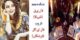طالع‌بینی هفتگی تاروت، قهوه، اوراکل و احساسی | هفته سوم دی