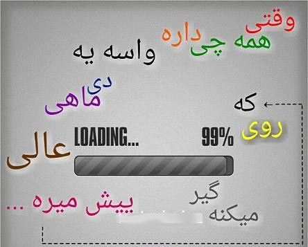 عکس نوشته های خصوصیات متولدین دی ماه