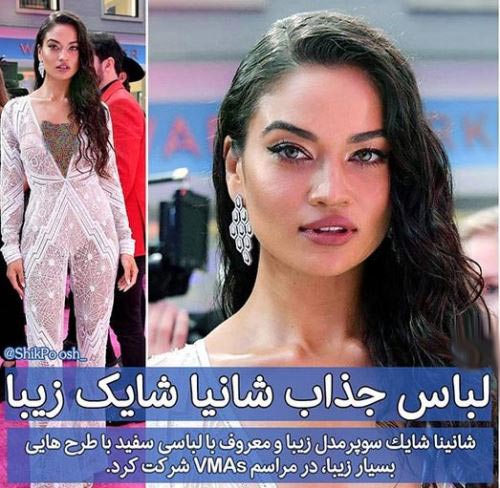 بیوگرافی جدید آیرینا شایک سوپر مدل معشوقه اول رونالدو+ شاتهای زیبا