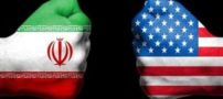 آغاز جنگ ایران و آمریکا/ اخبار داغ اولین حملات ایران