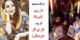 فال و طالع بینی هفتگی تاروت، فرشتگان، قهوه و احساسی هفته 4 دی