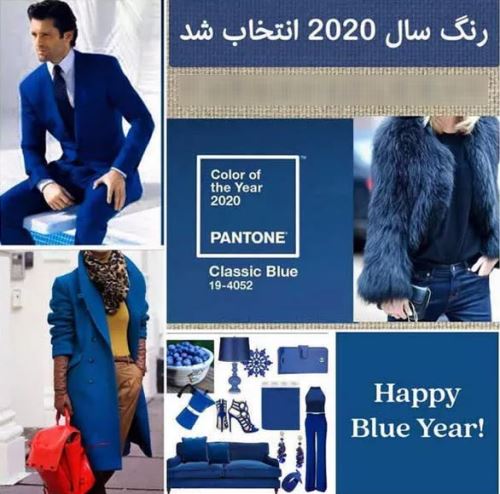 کالکشن مدل مانتوهای شیک رنگ سال 1399/ کلاسیک و آرامش بخش